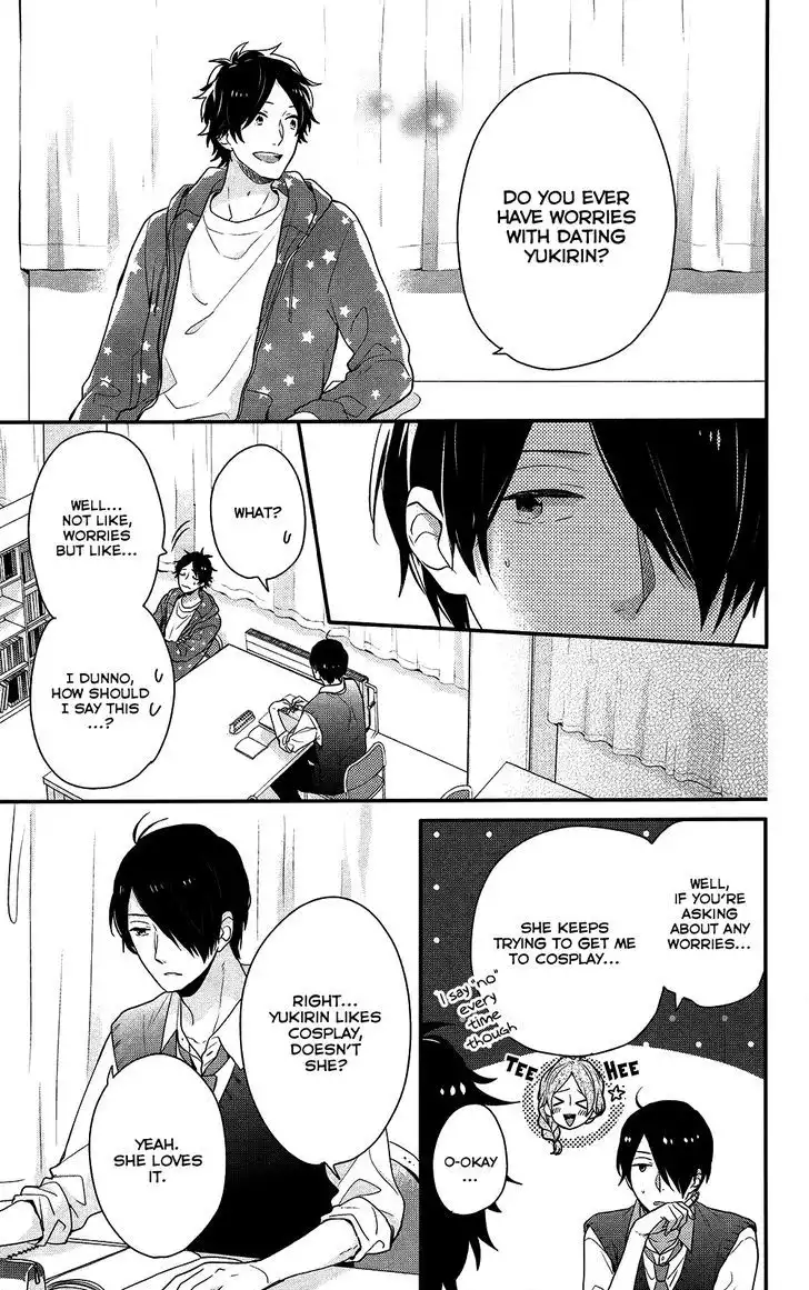 Nijiiro Days (MIZUNO Minami) Chapter 40 18